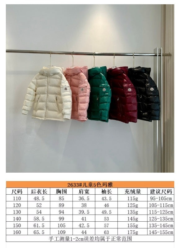 053014 High quality children's down jackets and clothes