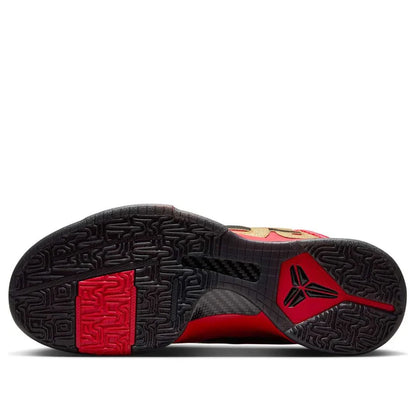 Kobe 5 Protro 'Year of the Mamba University Red'
